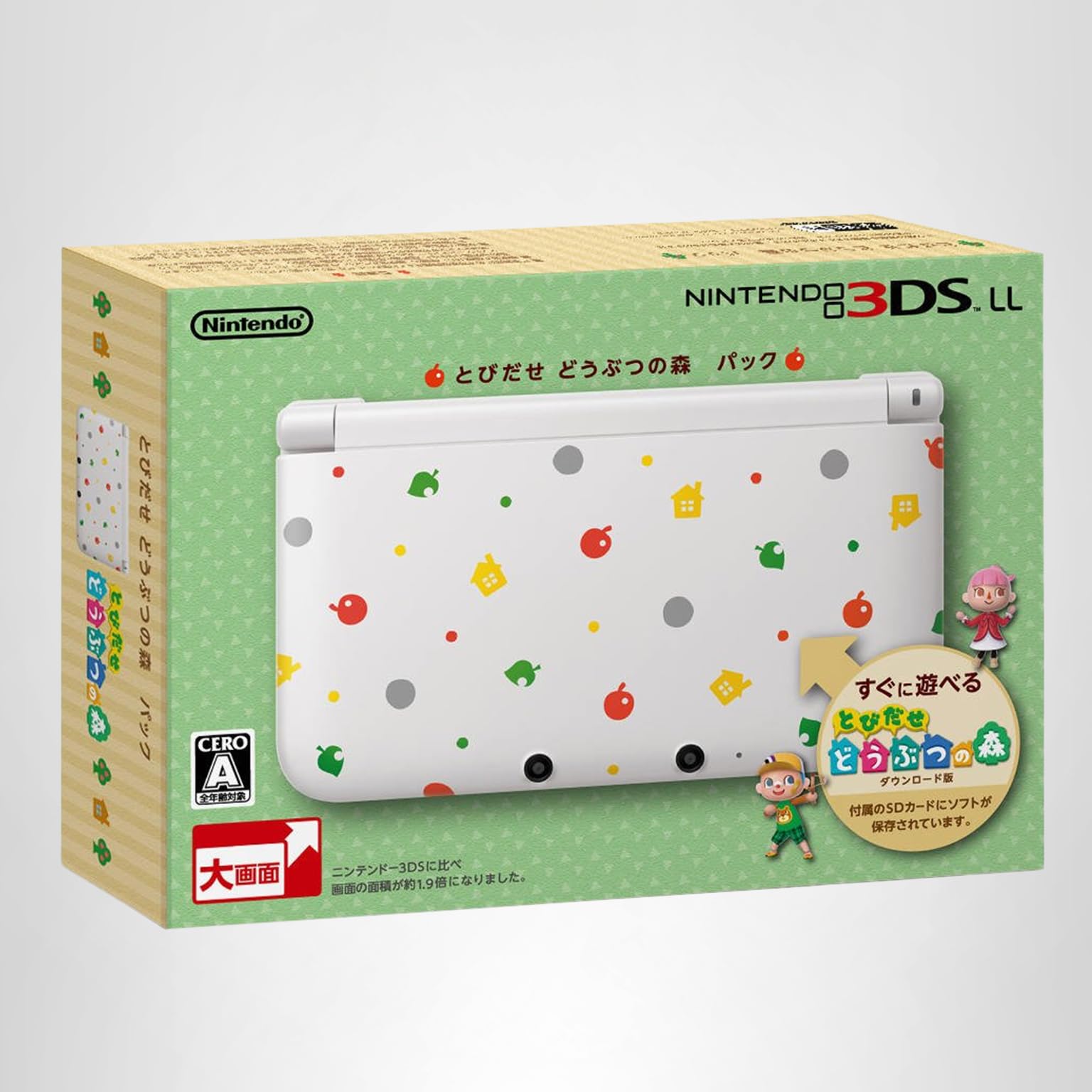 Amazon.com: Nintendo 3DS LL(XL) Animal Crossing [JAPAN LIMITED